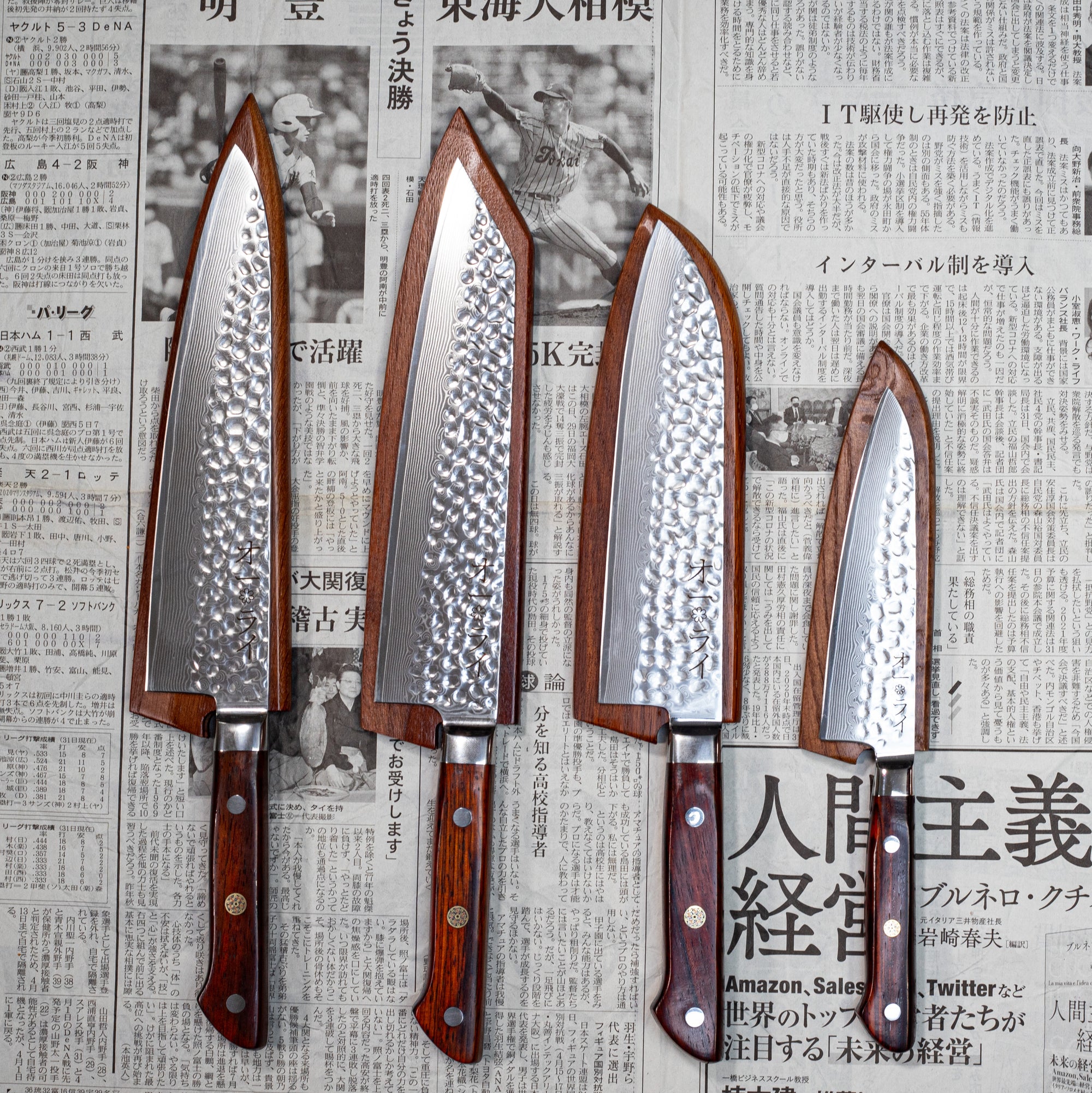 Set Colección SAKURA - 4 piezas