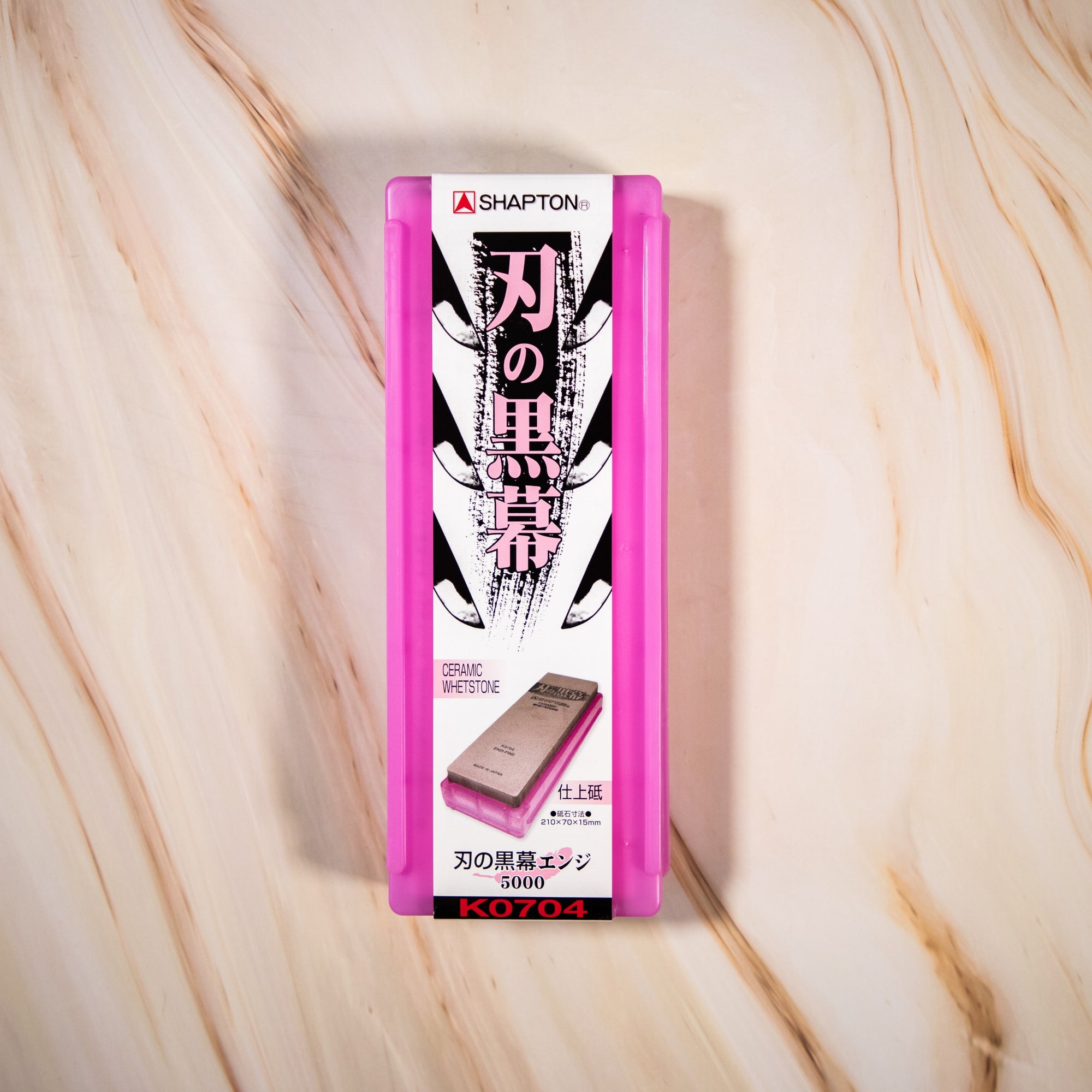 Piedra de afilado Shapton 5000 grit cerámica (acabado fino)