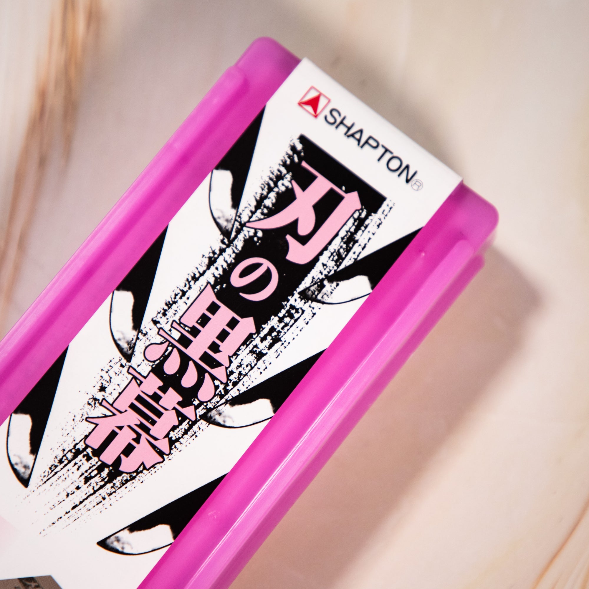 Piedra de afilado Shapton 5000 grit cerámica (acabado fino)