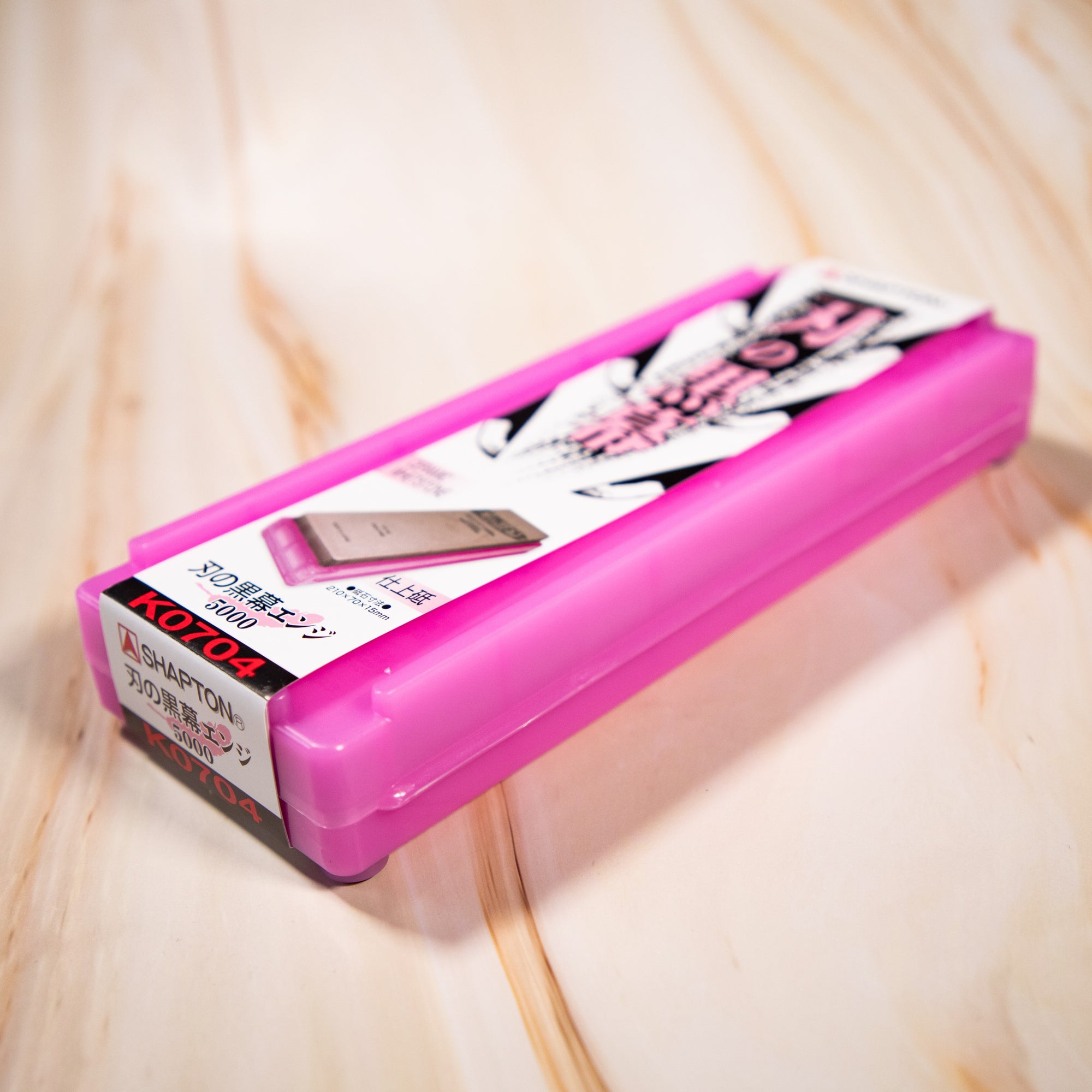 Piedra de afilado Shapton 5000 grit cerámica (acabado fino)