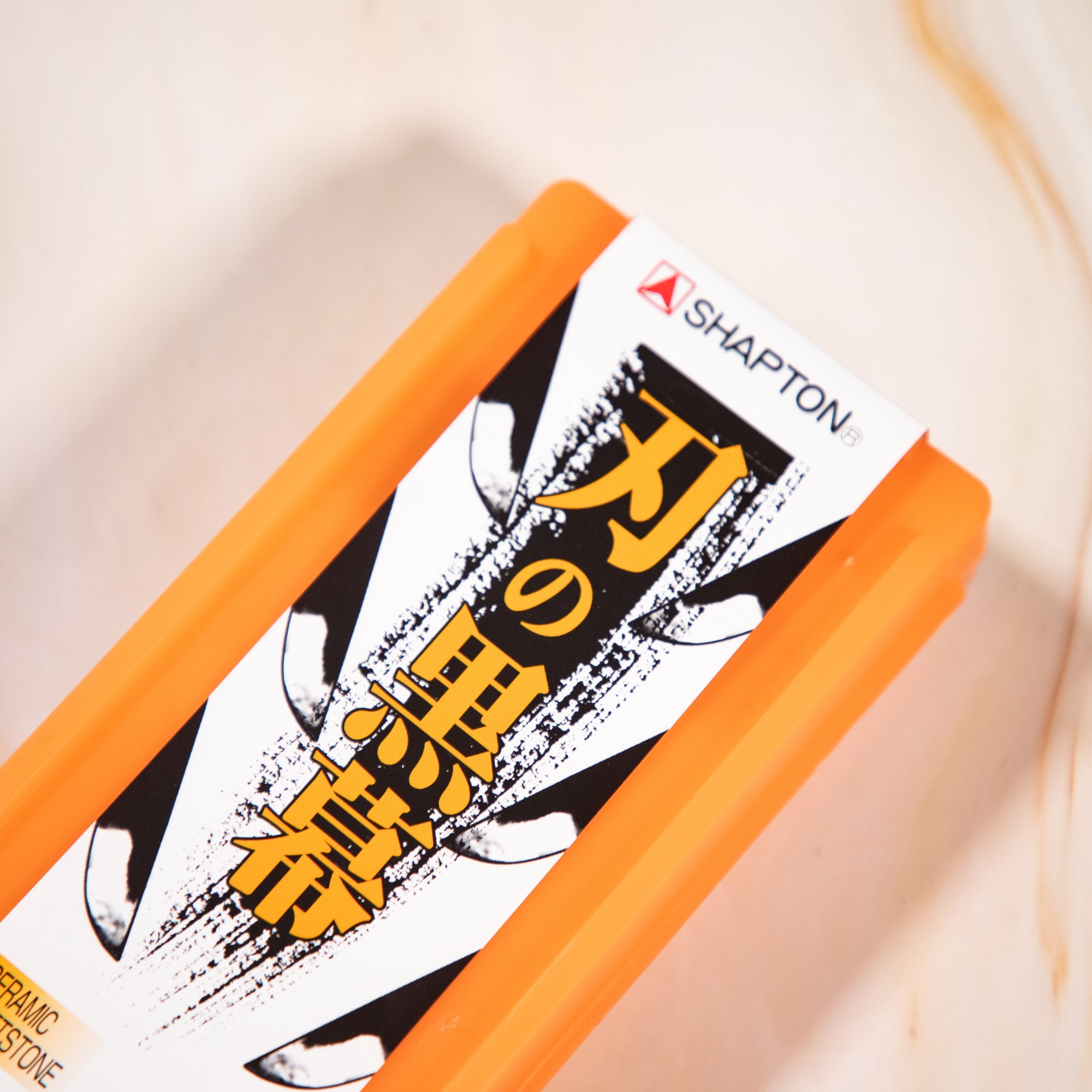 Piedra de afilado Shapton 1000 grit cerámica (afilado medio)