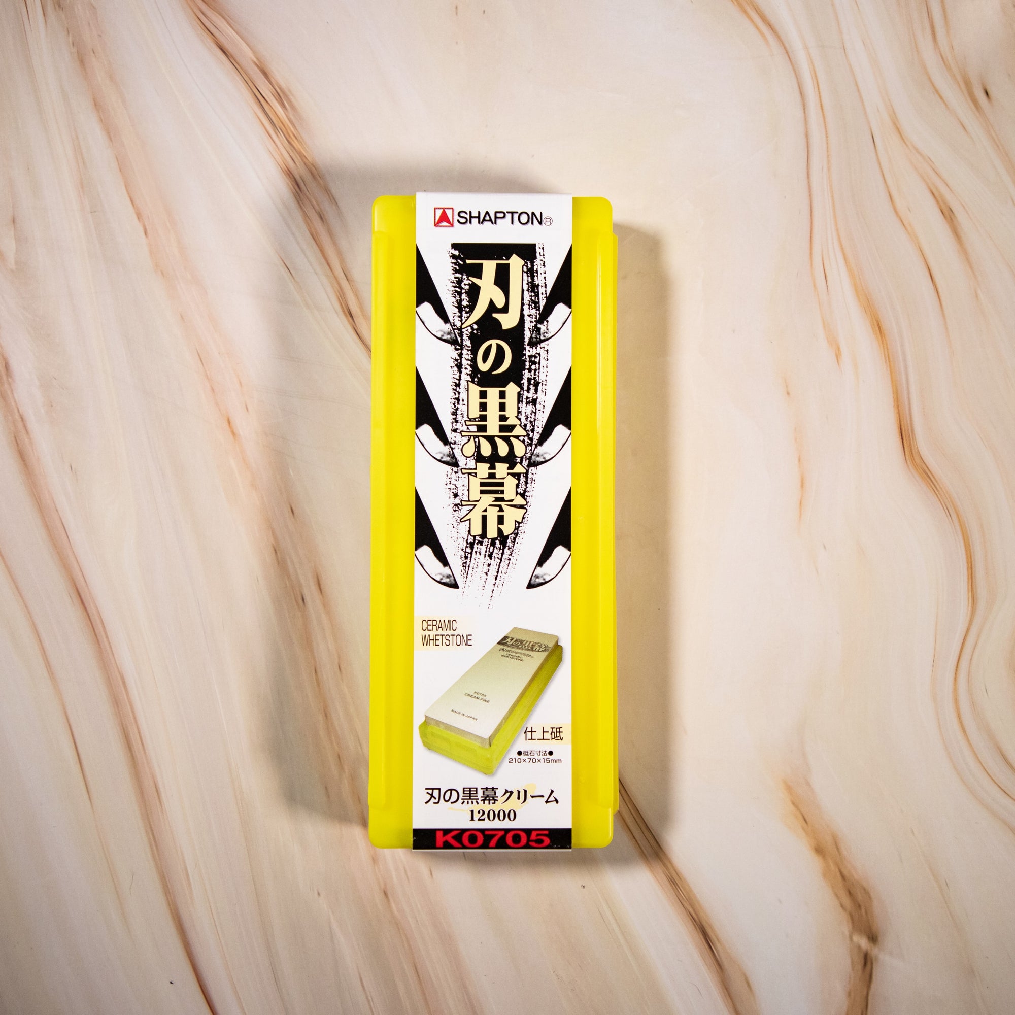 Piedra de afilado Shapton 12000 grit cerámica (pulido espejo extremo)