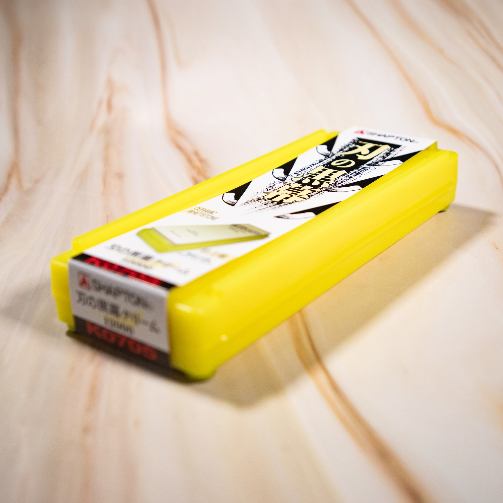 Piedra de afilado Shapton 12000 grit cerámica (pulido espejo extremo)