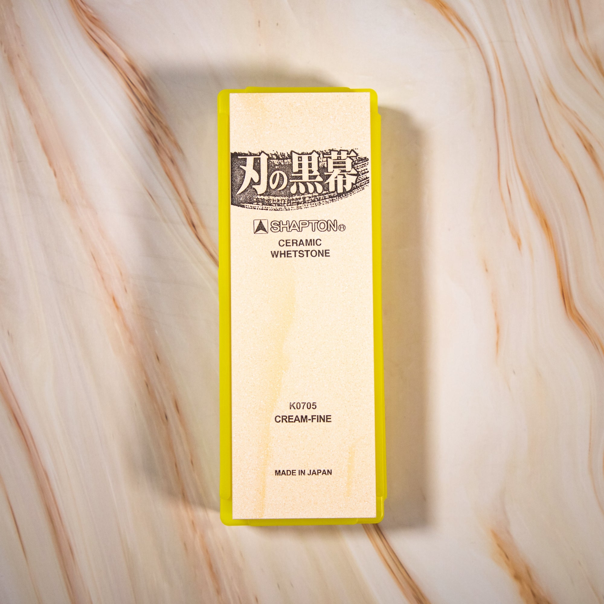 Piedra de afilado Shapton 12000 grit cerámica (pulido espejo extremo)