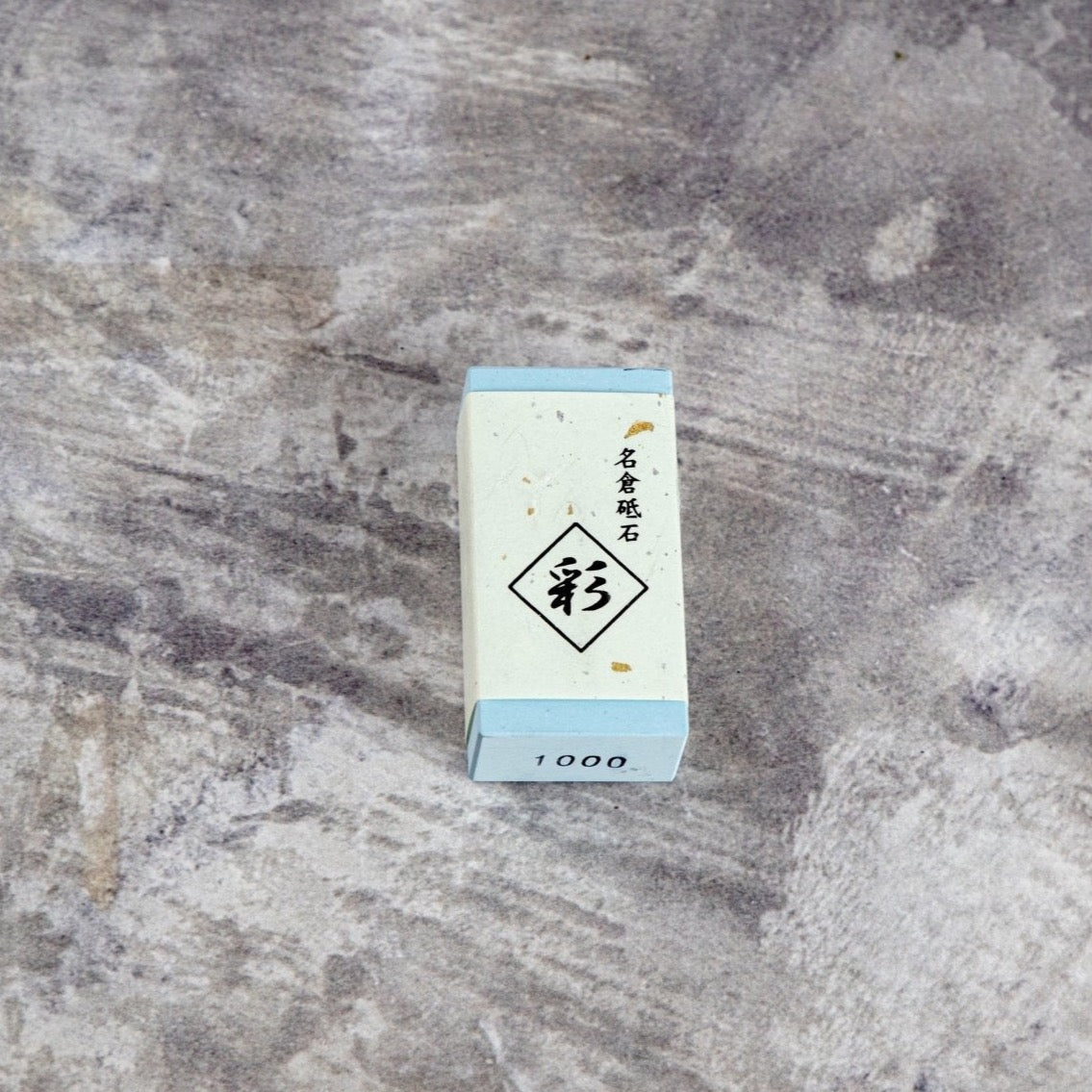 Piedra Nagura Irodori de limpieza - All Right Chef Tool´s