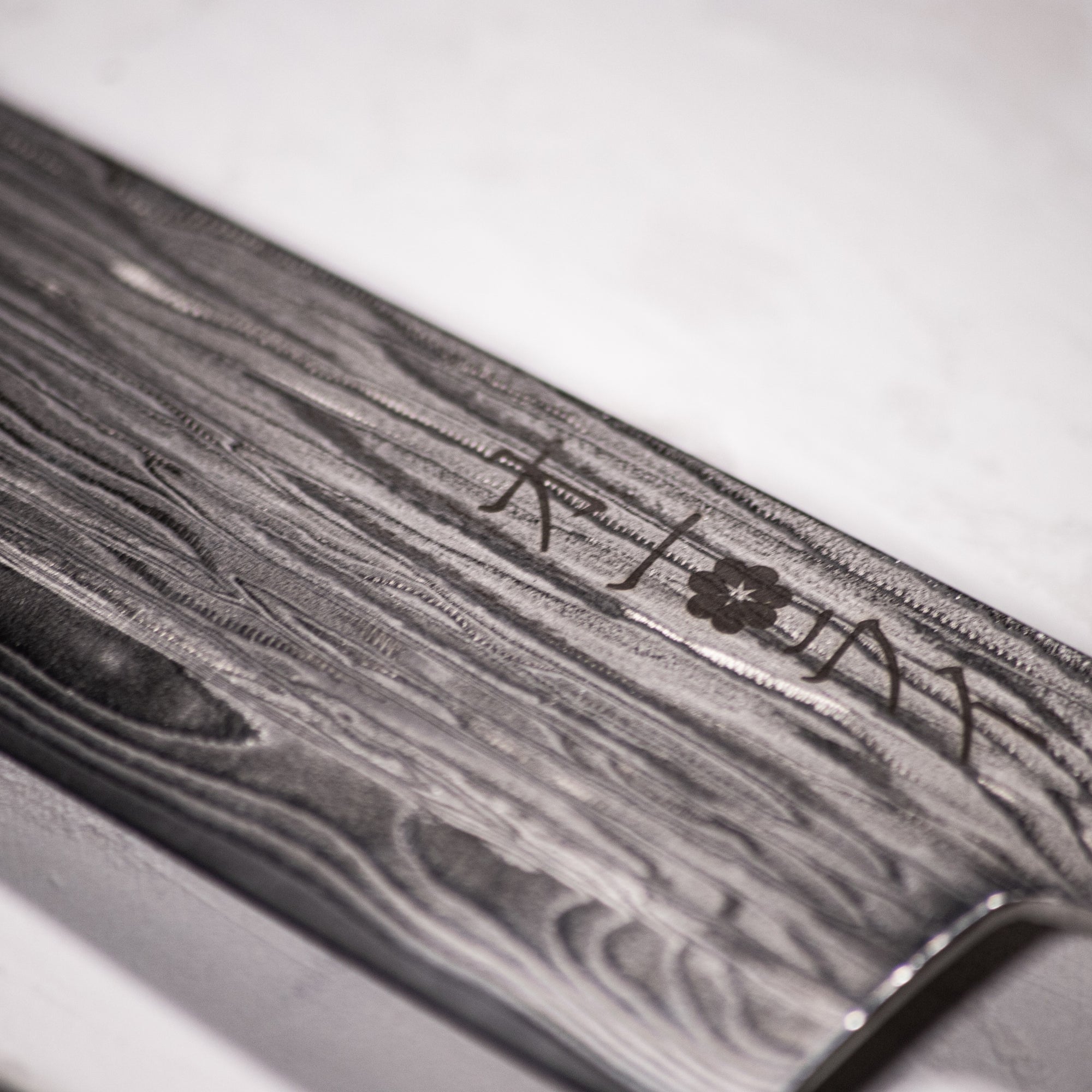 Cuchillo Gyuto - Colección Kyoto