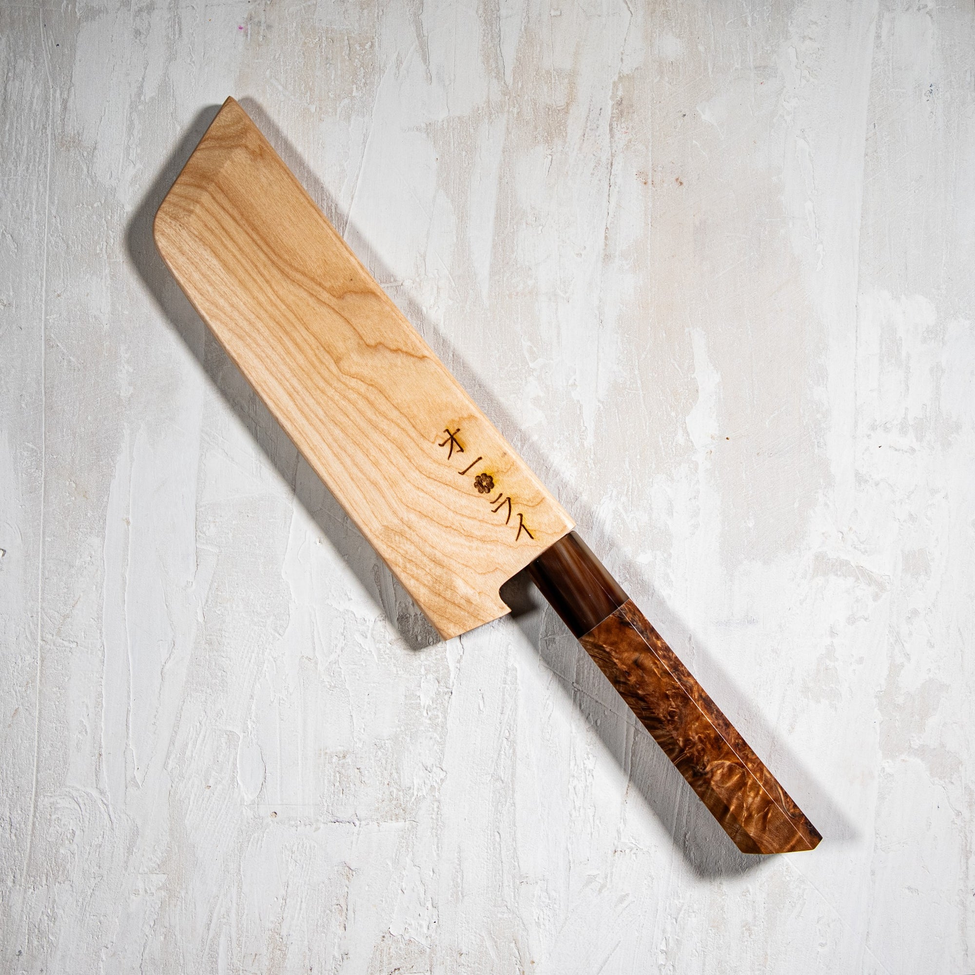 Cuchillo Nakiri - Colección Kyoto