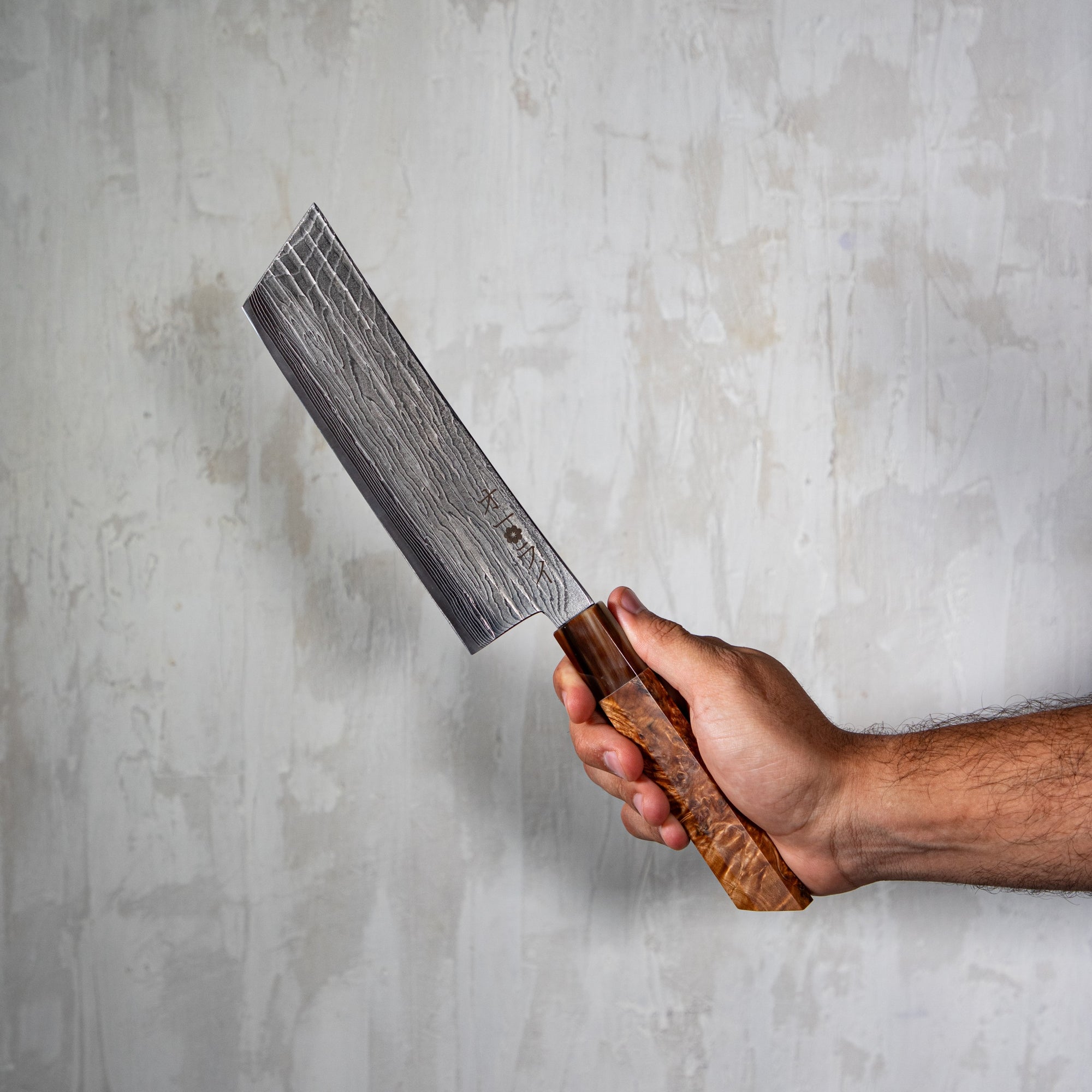 Cuchillo Nakiri - Colección Kyoto