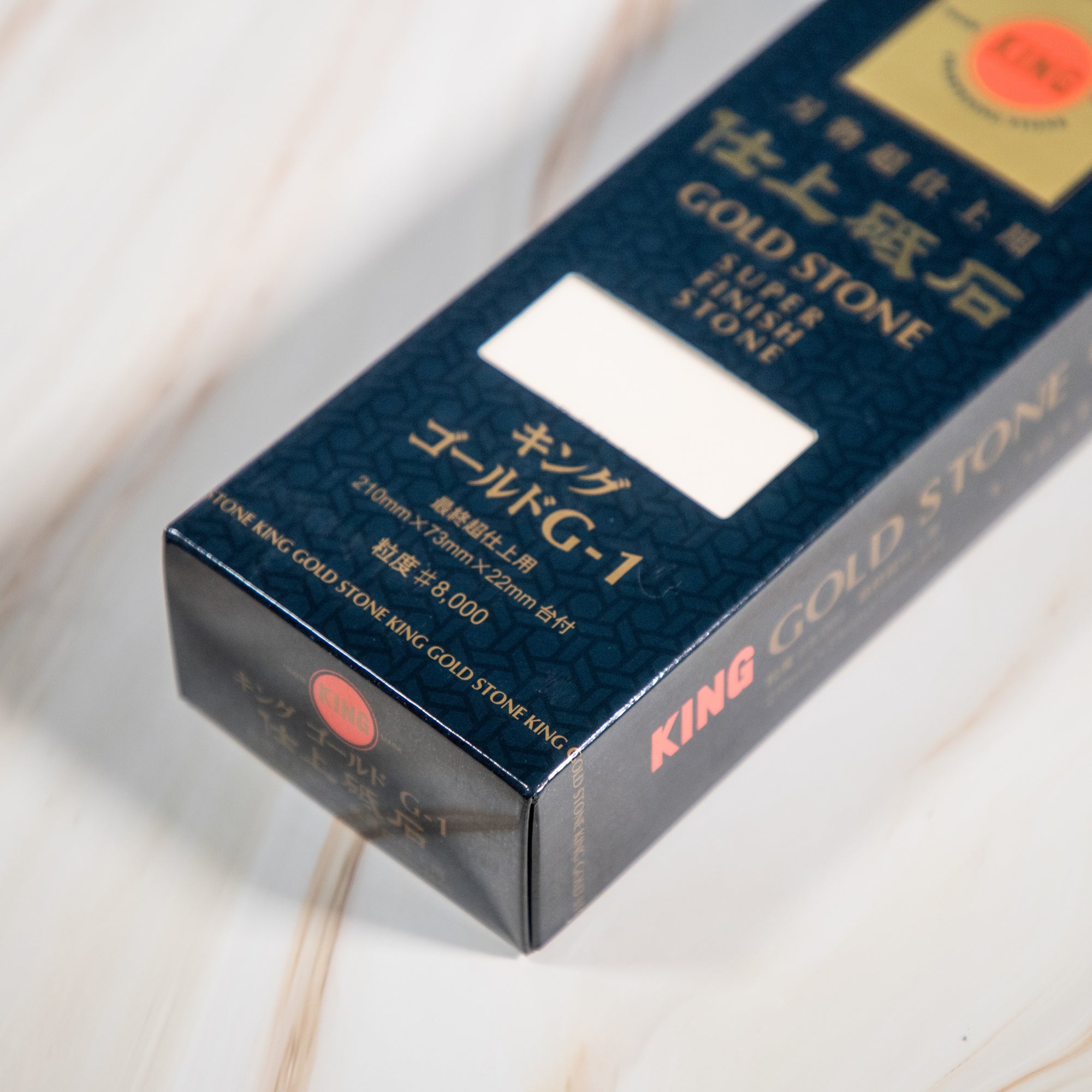 Piedra de afilado King 8000 grit (pulido fino)